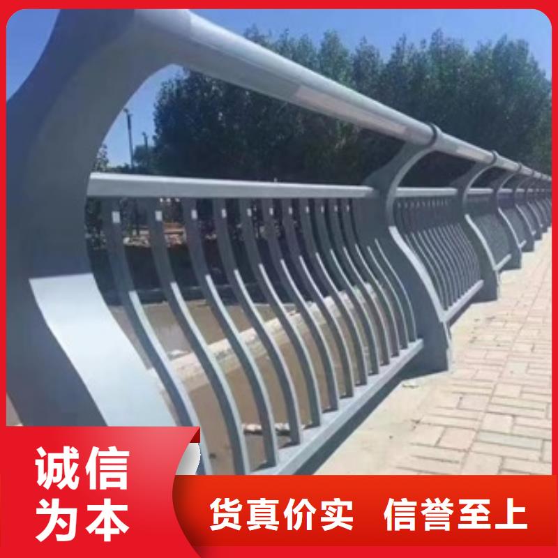 护栏【桥梁护栏】好产品不怕比