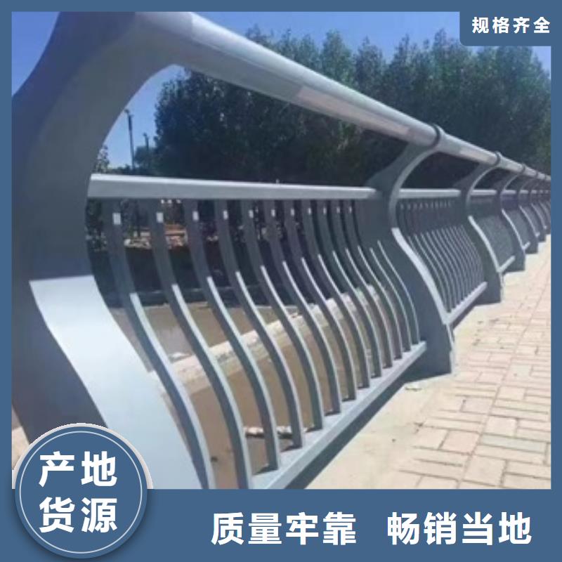 护栏河堤护栏自产自销