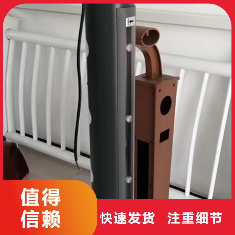 护栏好产品放心购