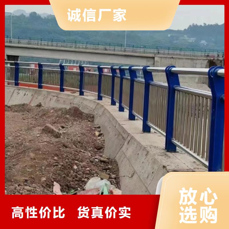 护栏细节严格凸显品质