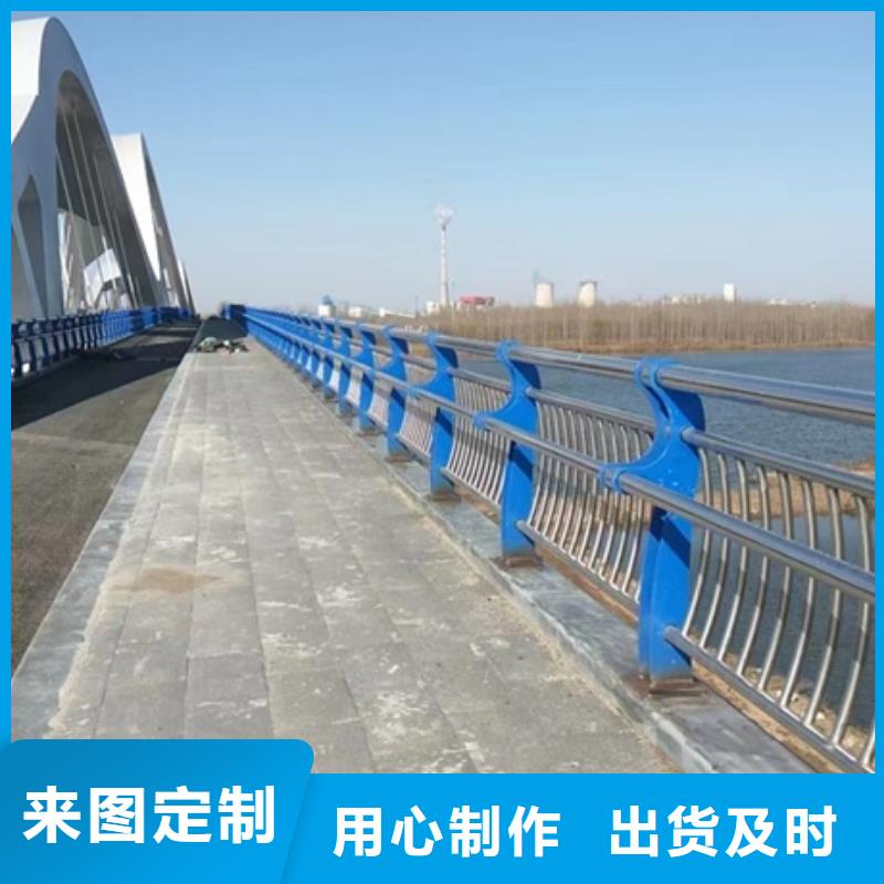 护栏【桥梁护栏】好产品不怕比