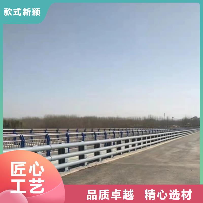 【护栏】-市政道路防护栏产地直供