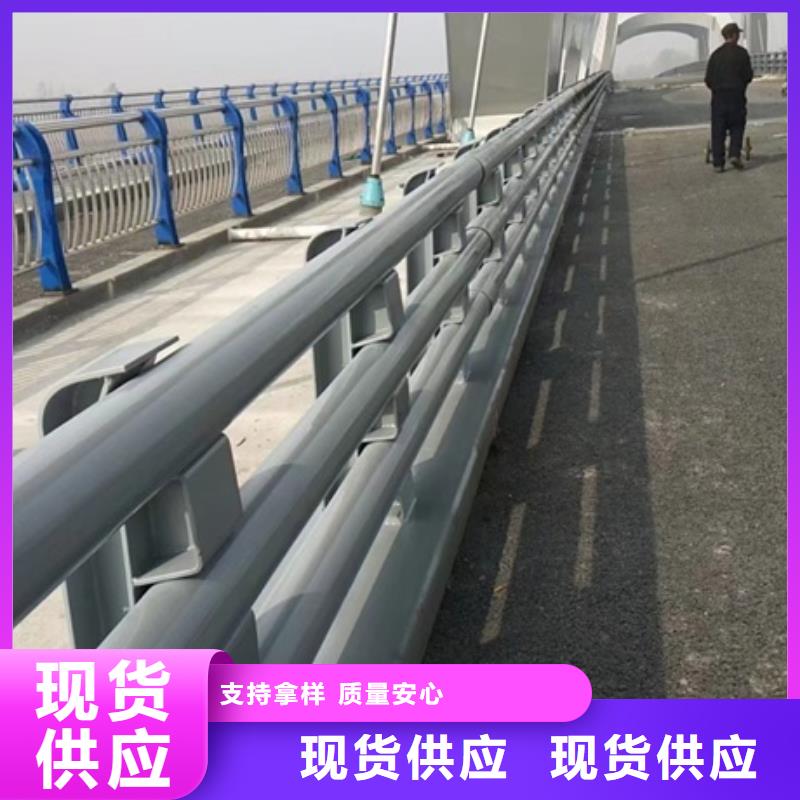 护栏一站式采购商家