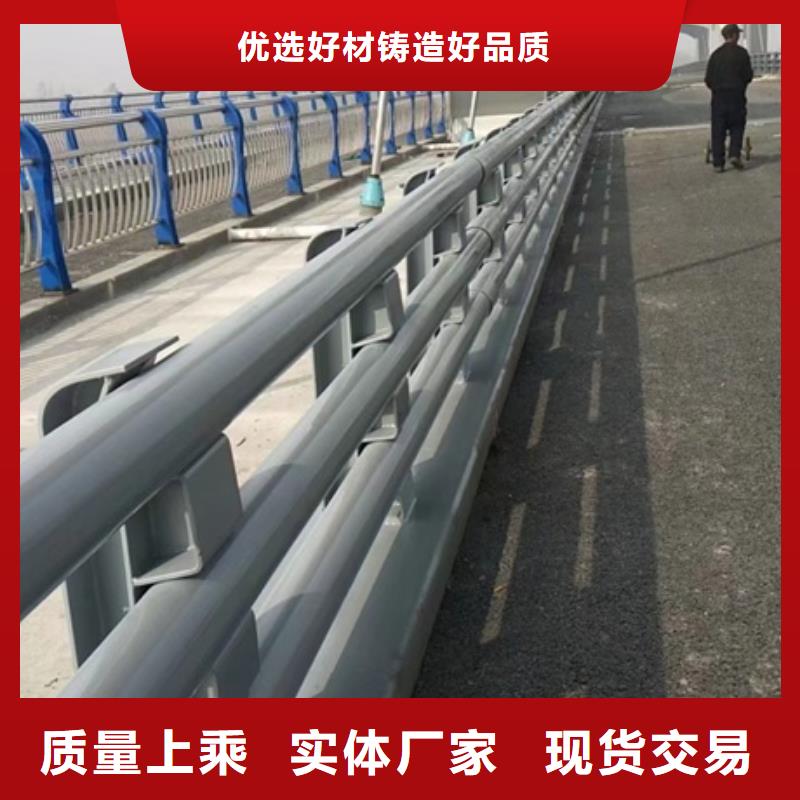 护栏来电咨询
