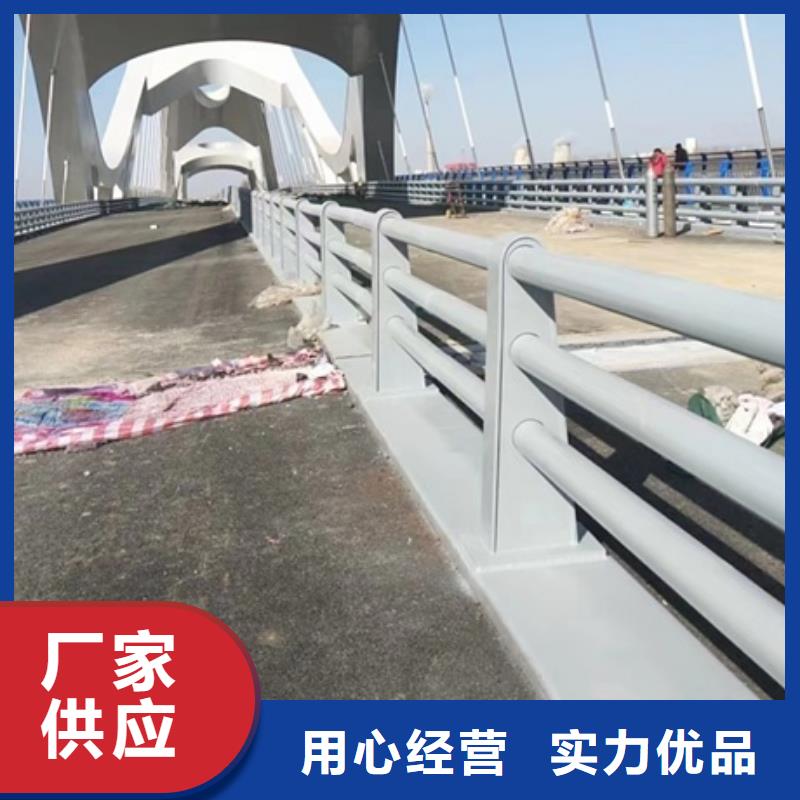 护栏欢迎新老客户垂询