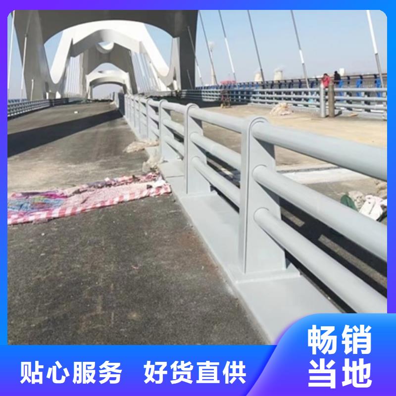护栏桥梁铝合金栏杆客户满意度高