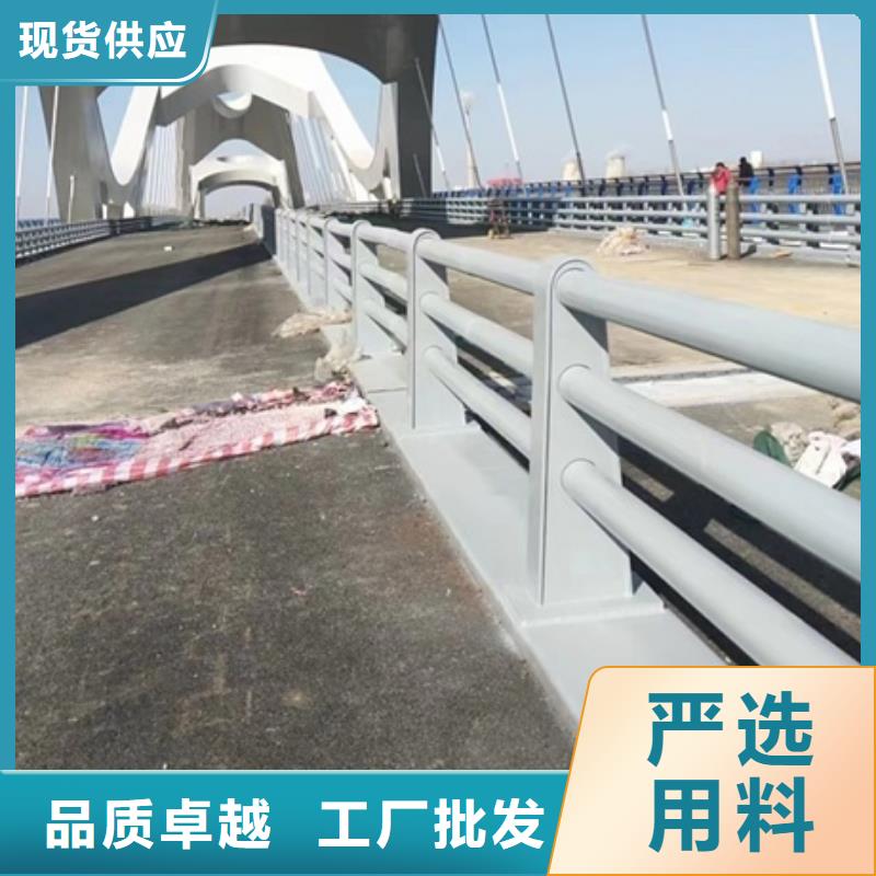 护栏工厂批发
