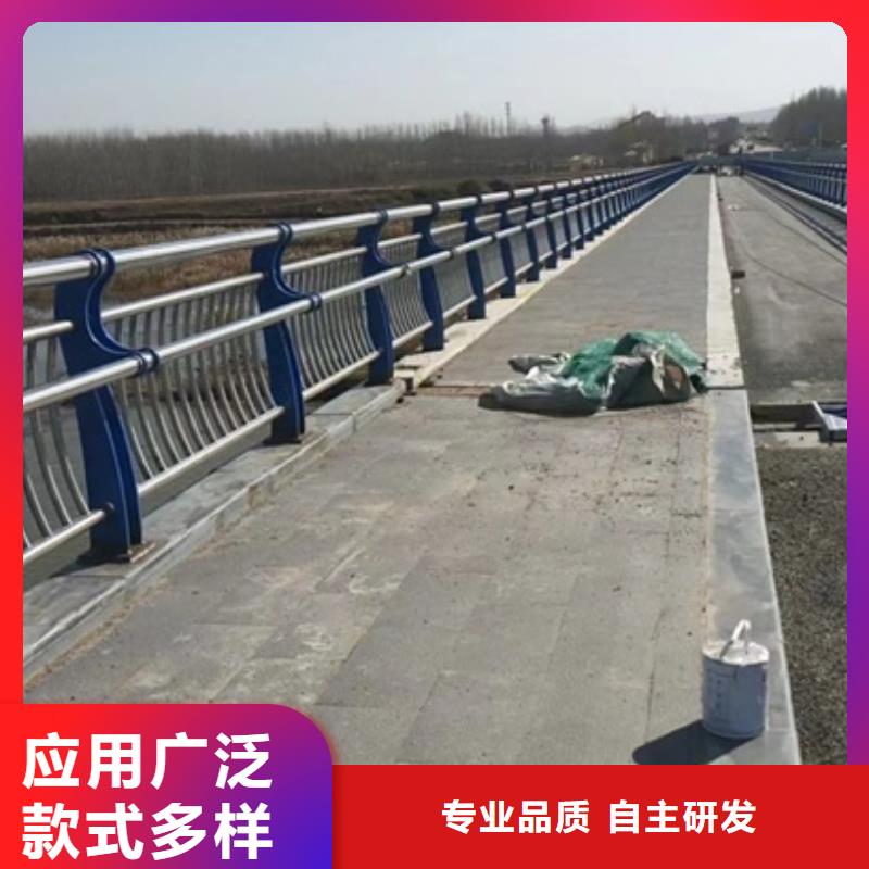 护栏产地厂家直销