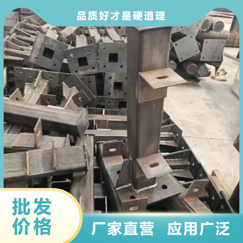 护栏好货采购