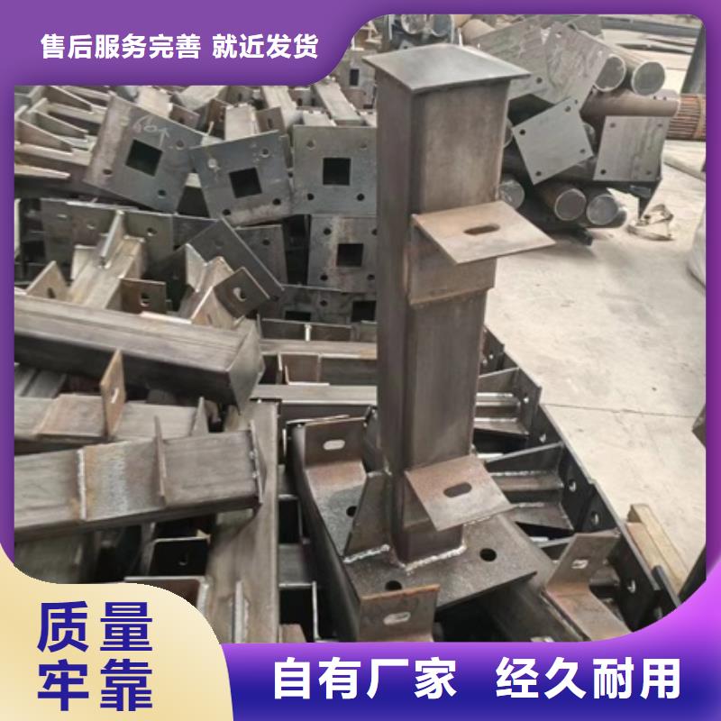 护栏专业生产品质保证