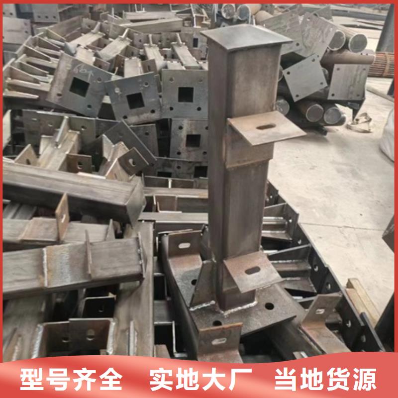 护栏好产品价格低