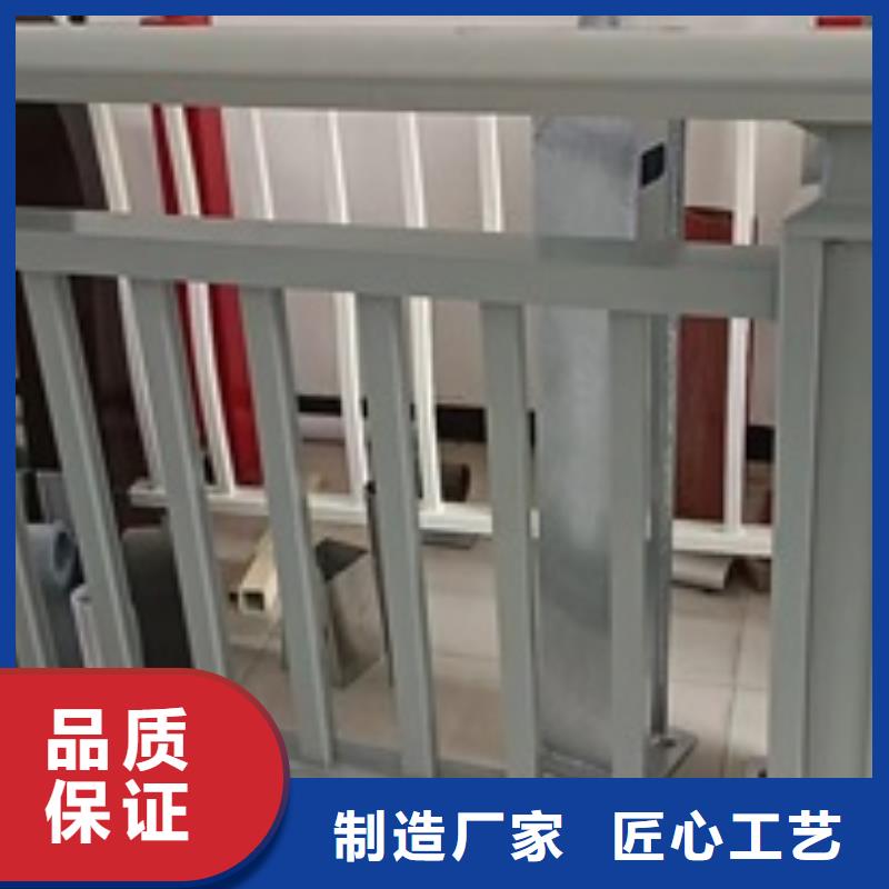 【护栏_桥梁护栏精工打造】