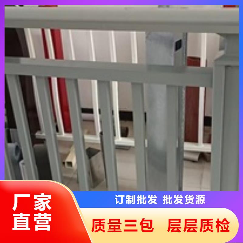 护栏优势