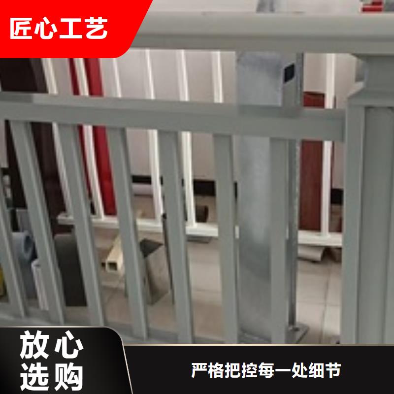 护栏产地工厂