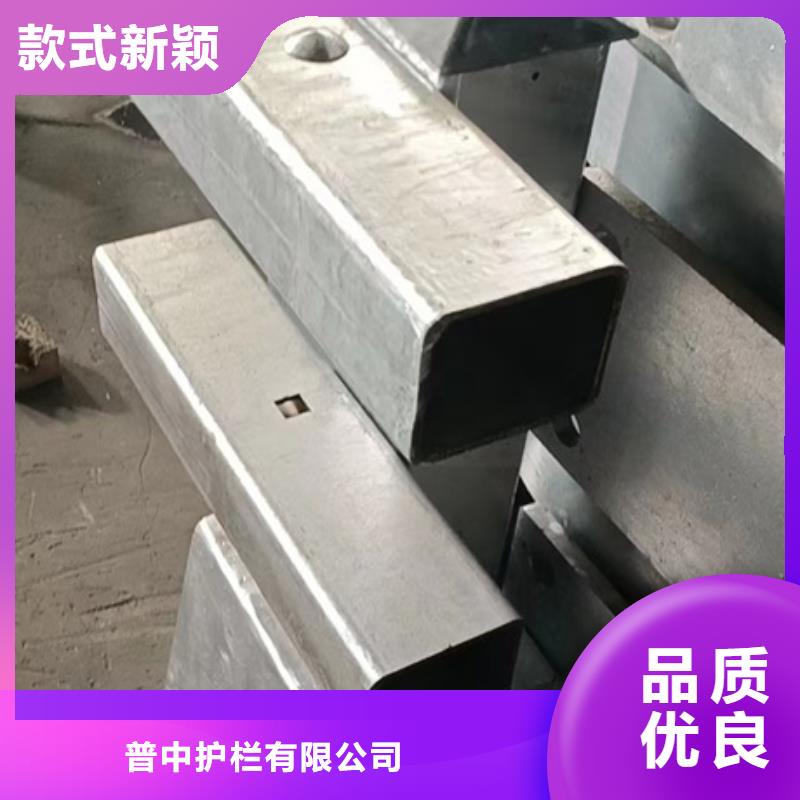 护栏真材实料