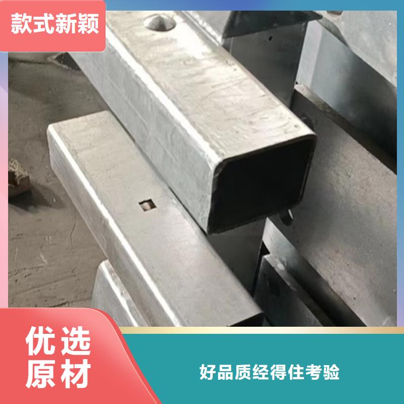 护栏 防撞护栏立柱厂家新品