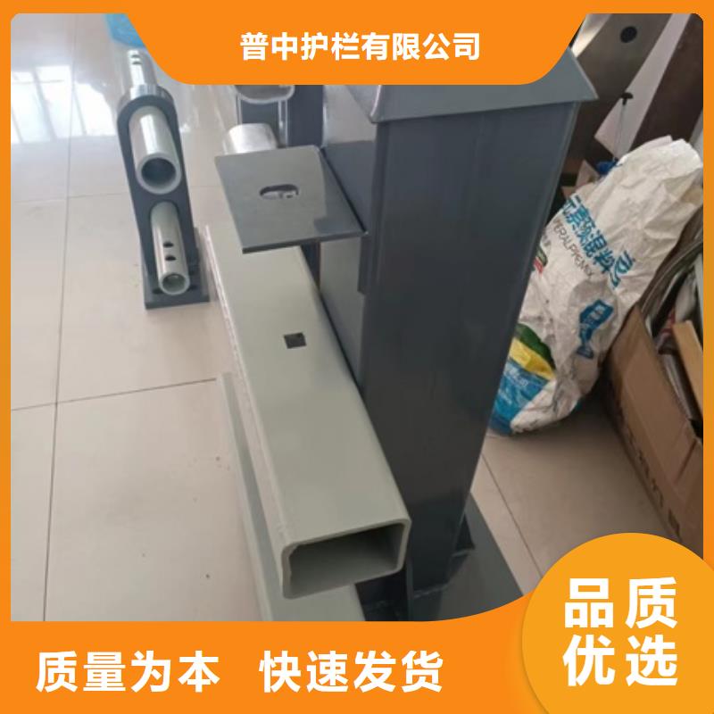 护栏检验发货