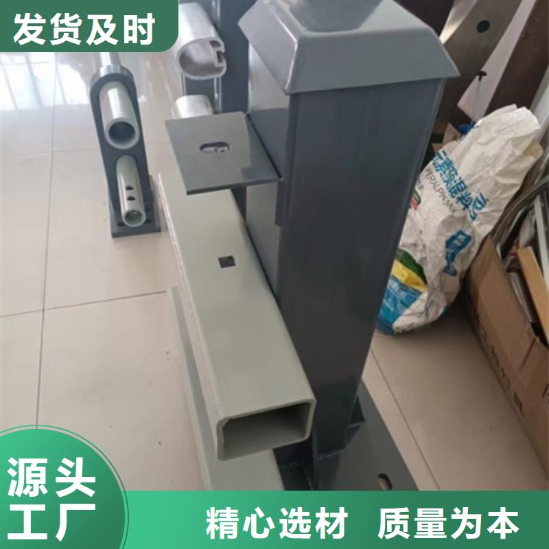 护栏多种规格供您选择