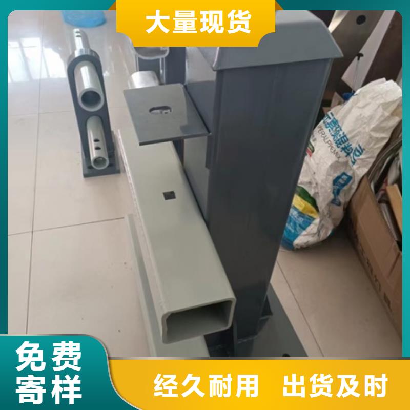 护栏【交通护栏】现货直发