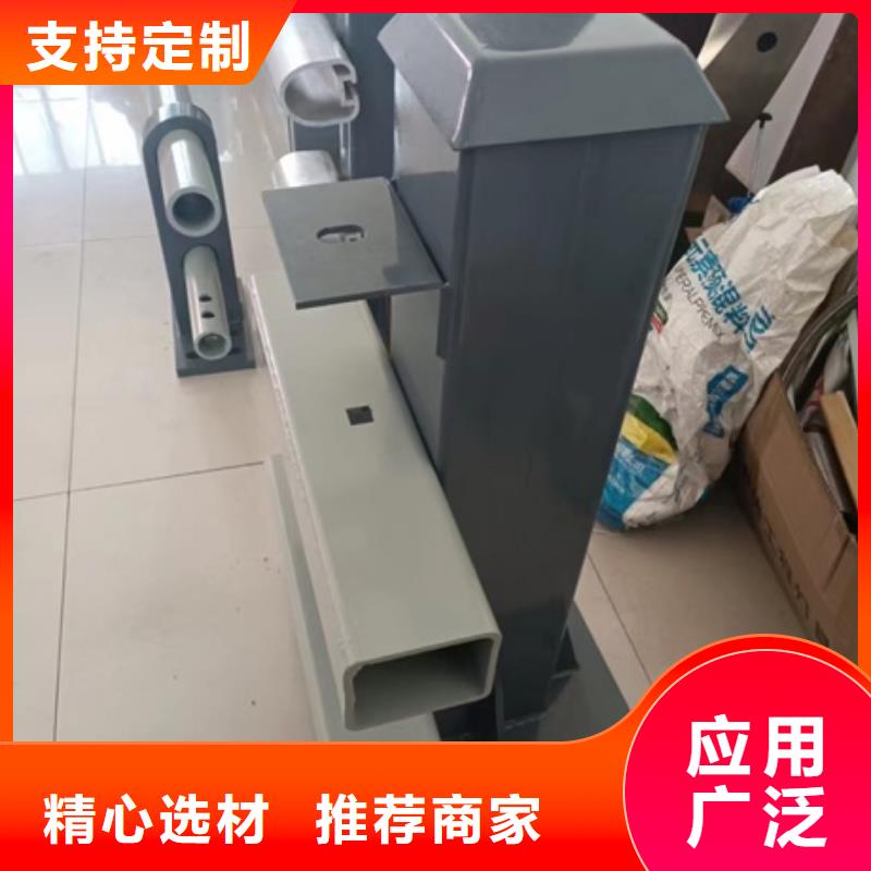 护栏好货直销