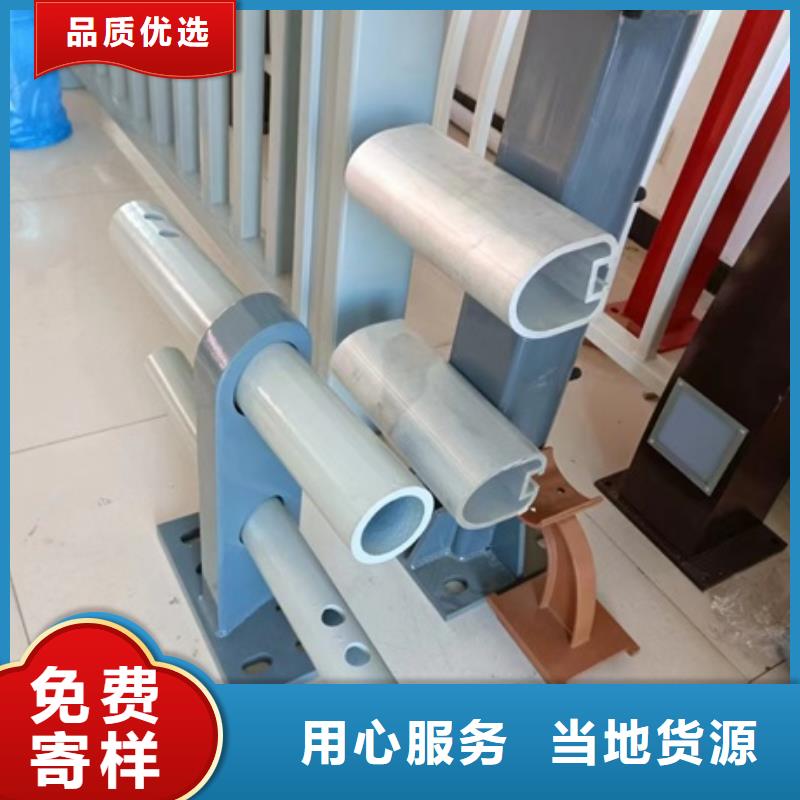 护栏厂家直营