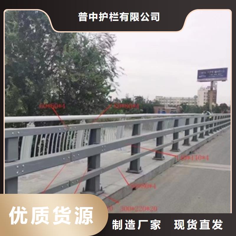 护栏,不锈钢复合管护栏价格实惠