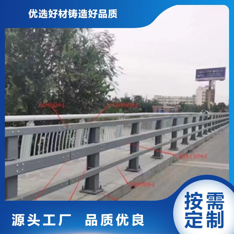 护栏质量优价格低