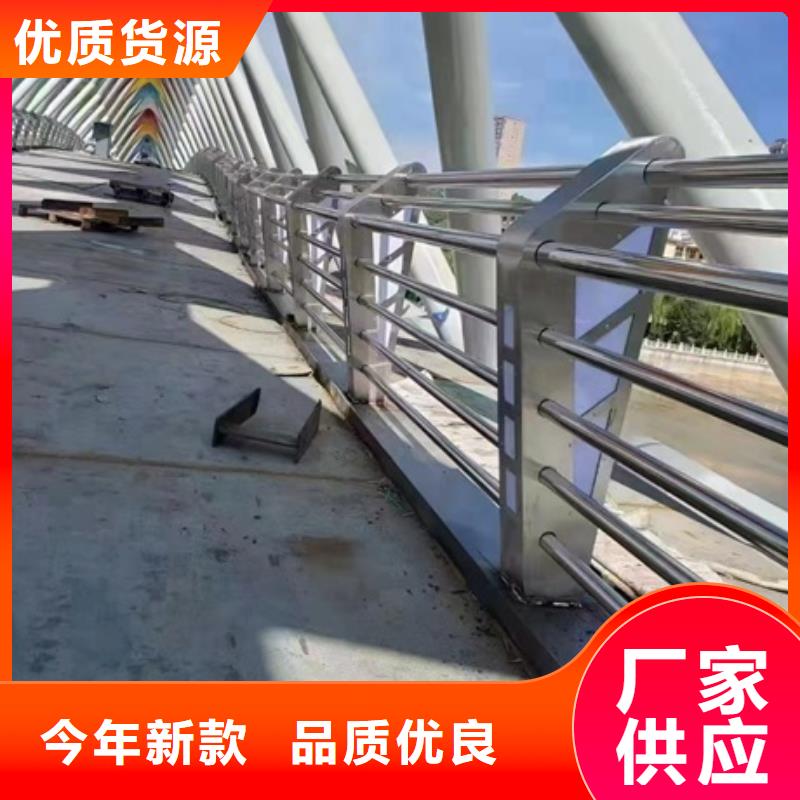 护栏质优价保