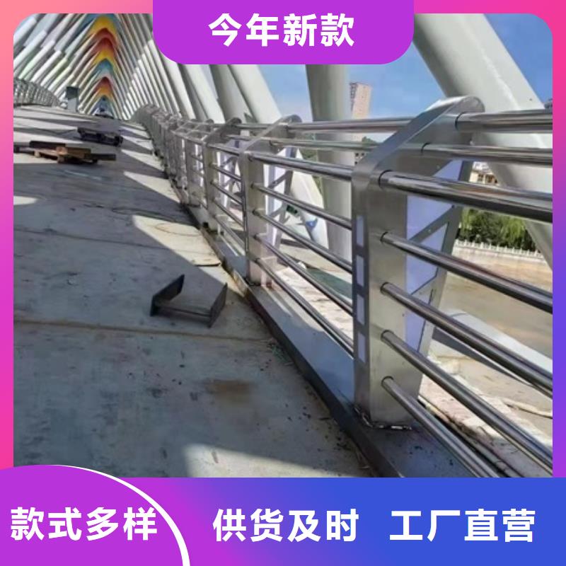 道路景观护栏-视频-浙江省杭州市|建德|滨江|湖州|嘉兴|舟山|温州|金华|绍兴|宁波道路景观护栏-普中