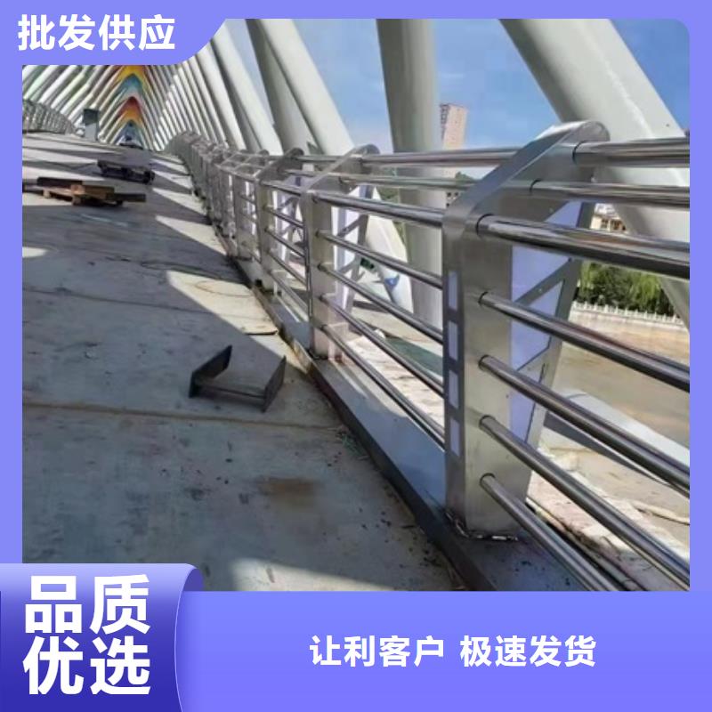 护栏实力优品