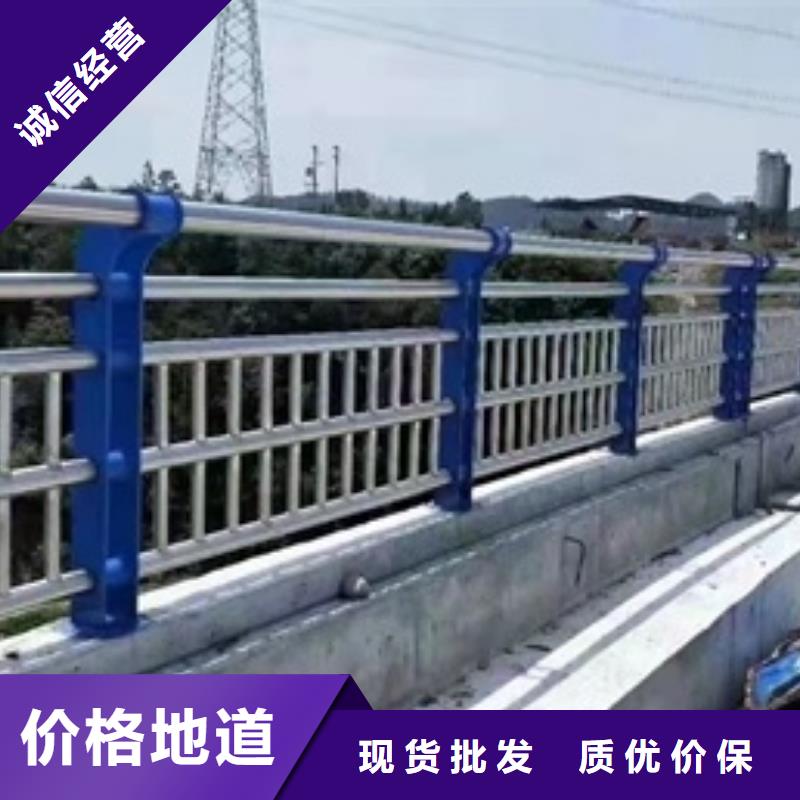 护栏送货上门
