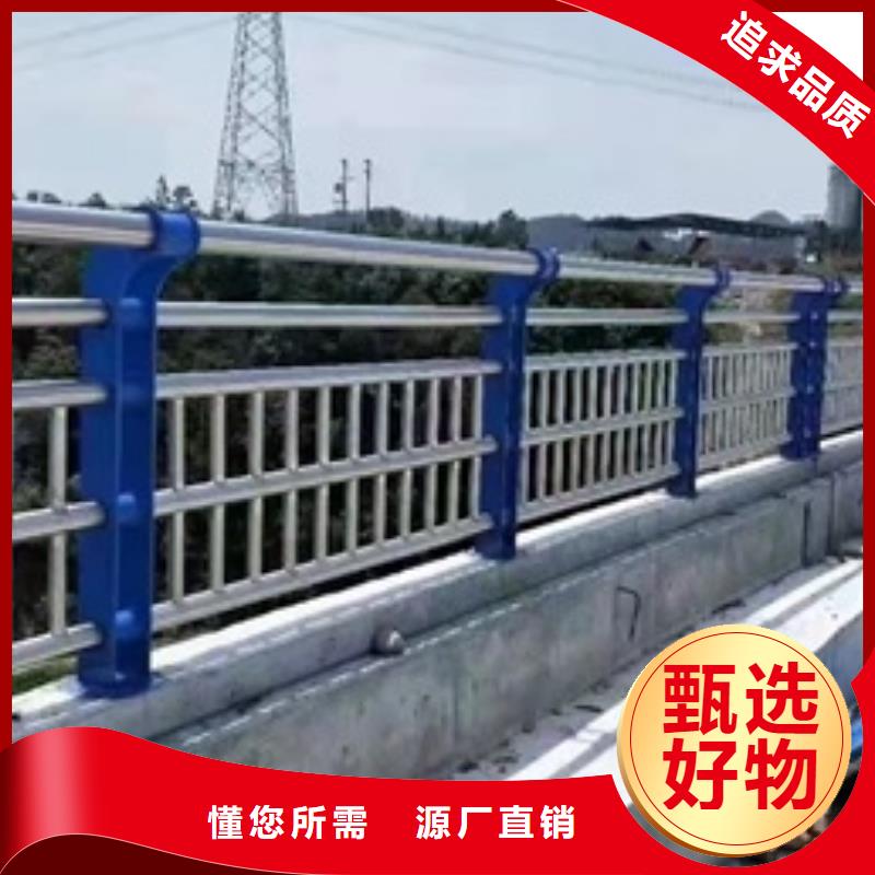 护栏欢迎来电咨询