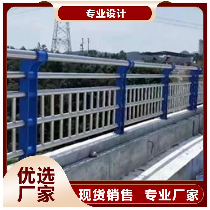 护栏【桥梁护栏】厂家直销售后完善