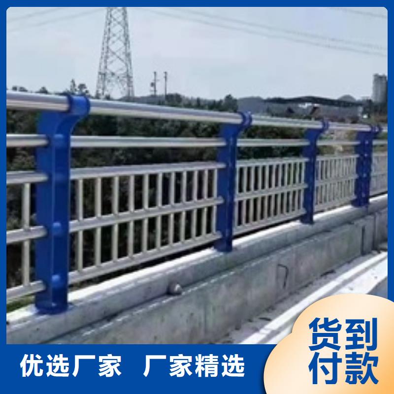 护栏产地工厂