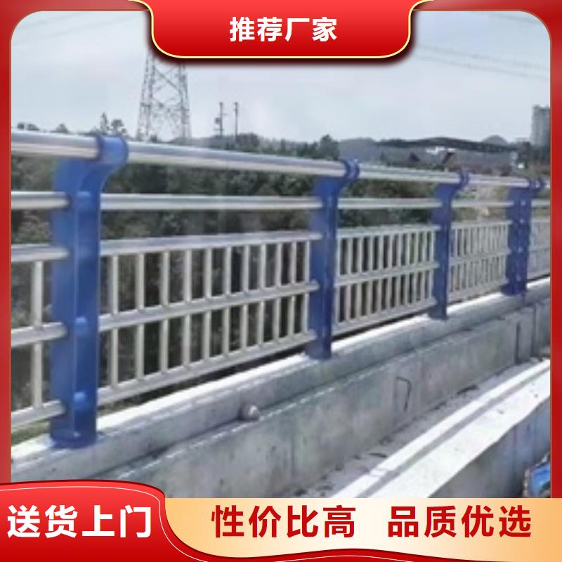 护栏发货迅速