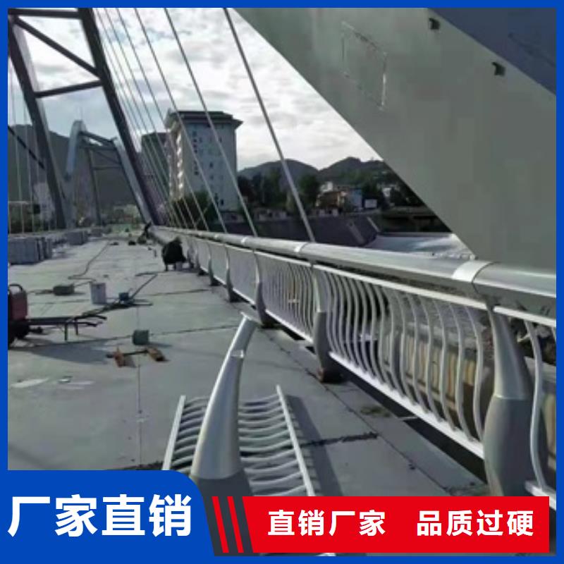 护栏来图定制