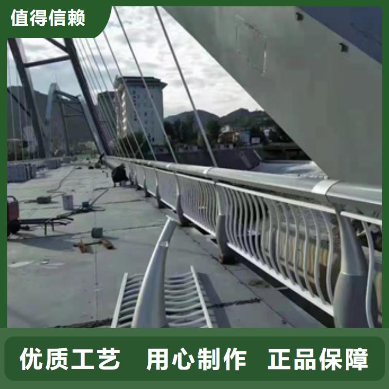 护栏专业完善售后
