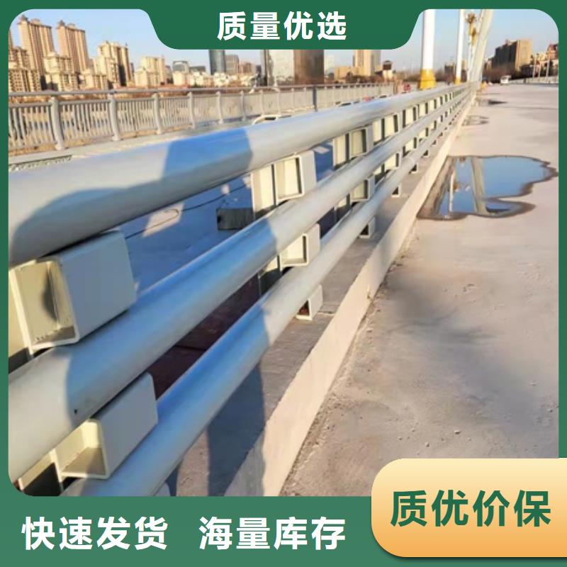 护栏采购