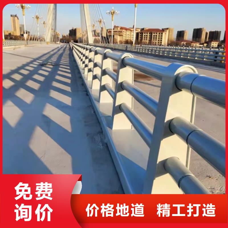 护栏品质无所畏惧