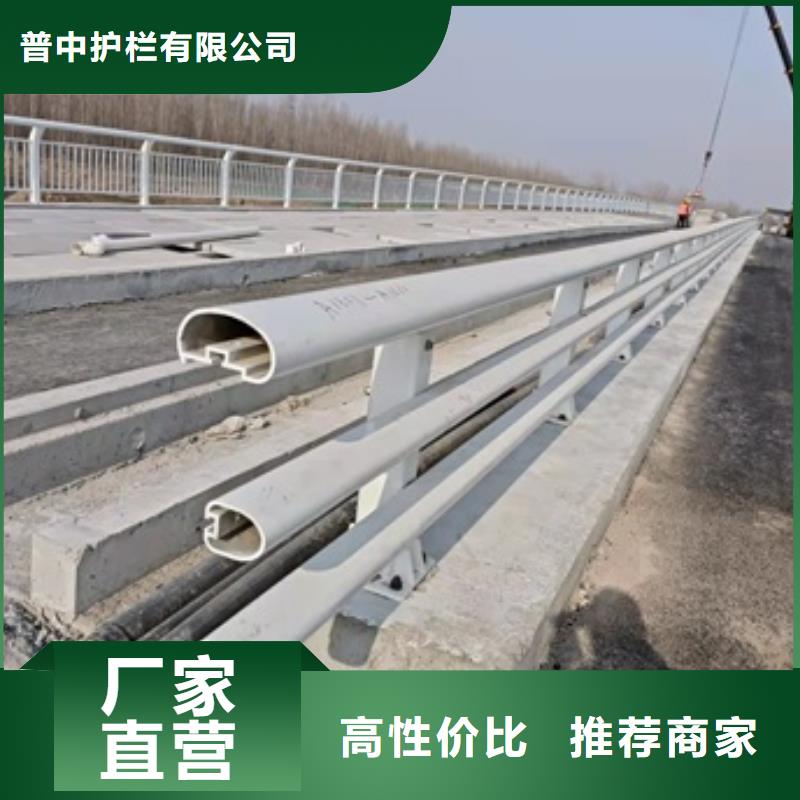 护栏量少也做