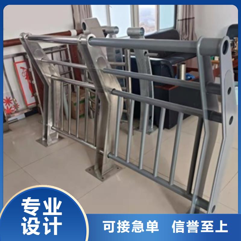 护栏现货充足