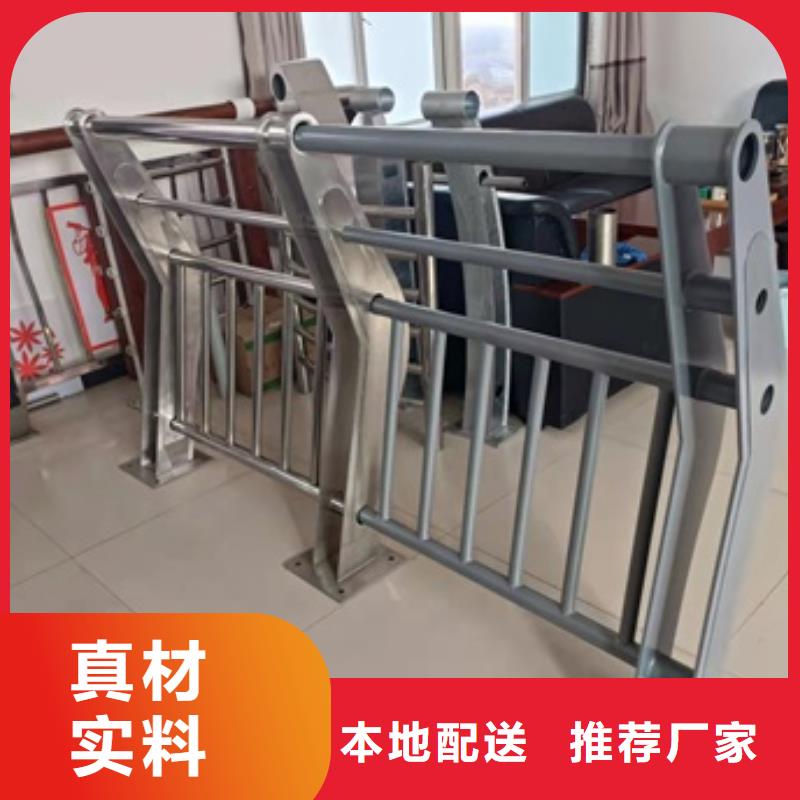 护栏懂您所需