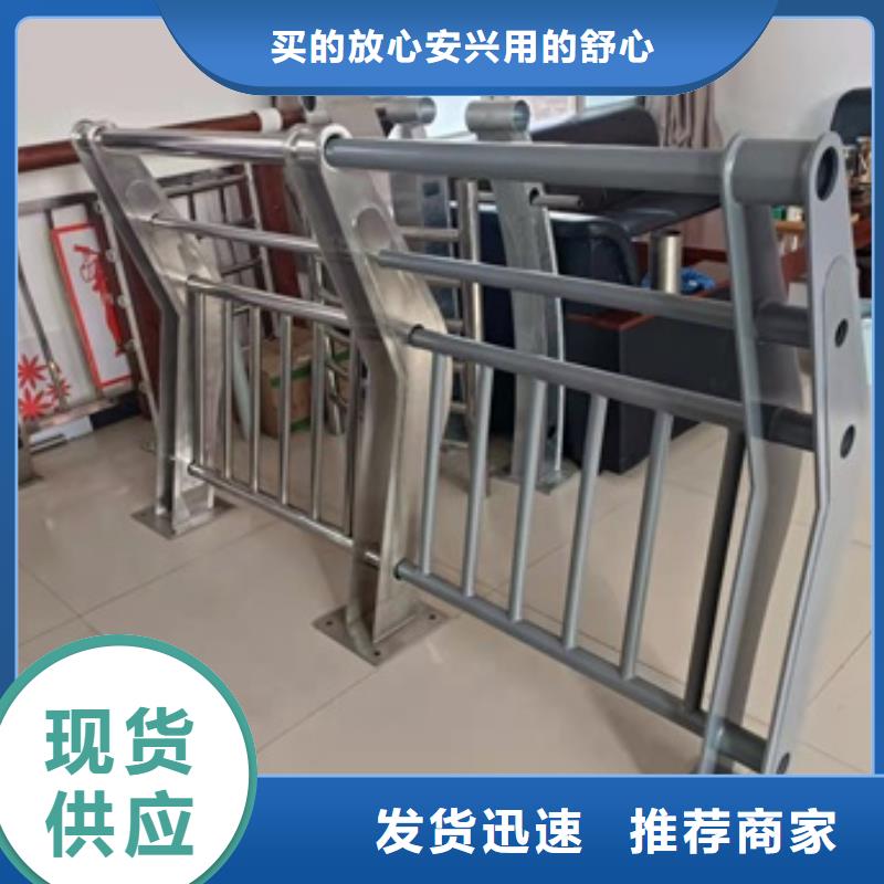 护栏无中间商厂家直销