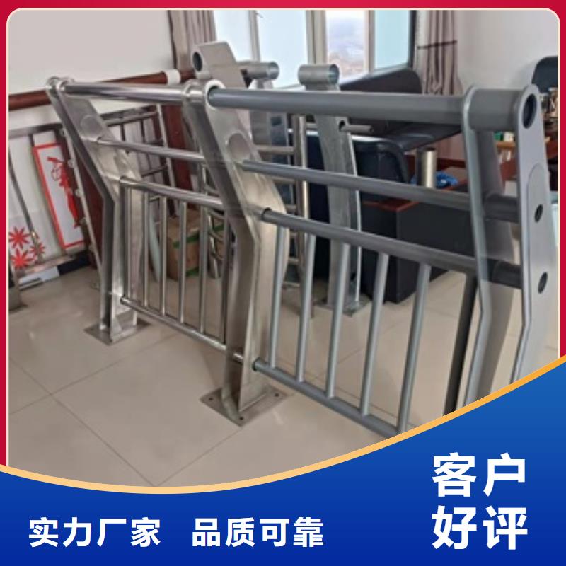 护栏好品质选我们