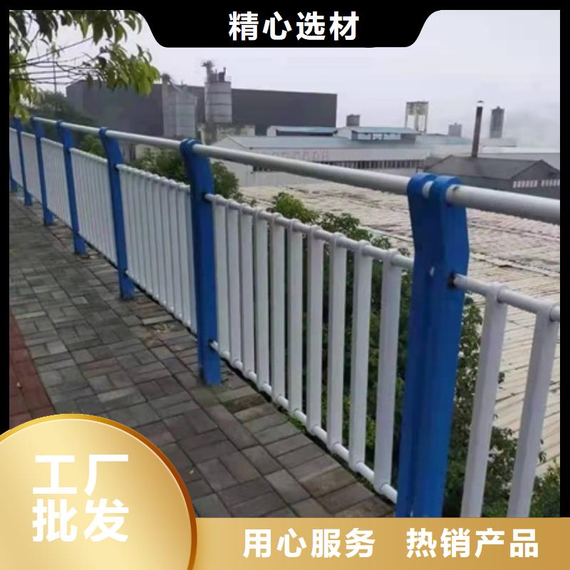 护栏品质服务诚信为本