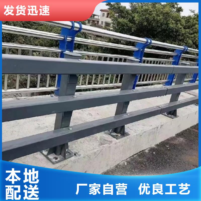 护栏专业生产N年