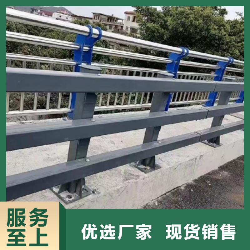 护栏诚信商家服务热情