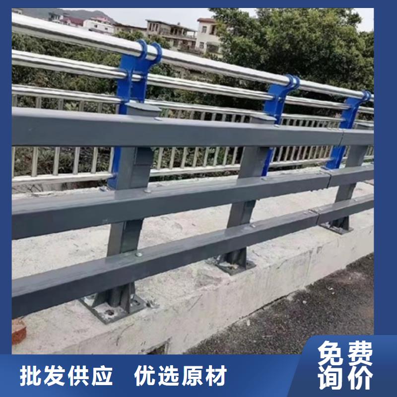 护栏实体诚信厂家