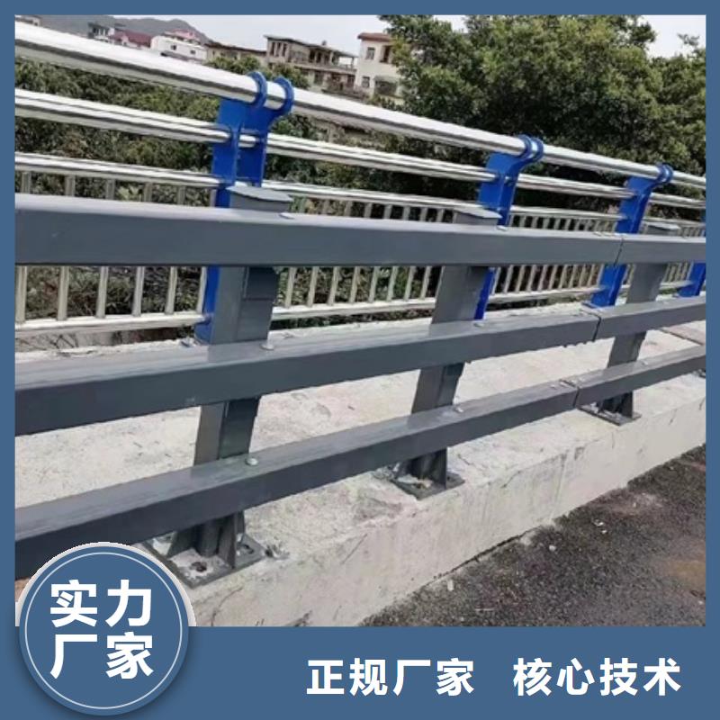 护栏细节决定成败