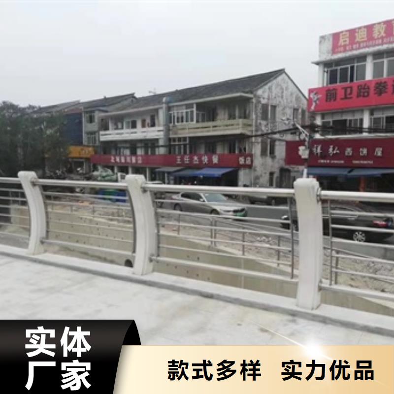 护栏质优价保